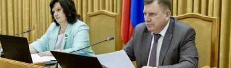 С  заботой о защитниках  и  развитии региона: депутаты Заксобрания  приняли  пакет  важных  законов