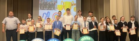 День чести Хвастовичской средней школы