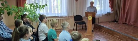 Опасные  увлечения