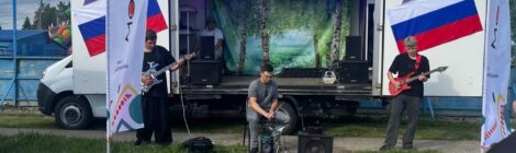 Фестиваль: праздник  яркий  и  весёлый
