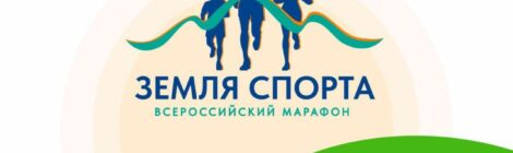 Коротко