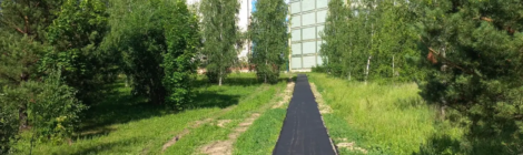 Программы в действии: километр асфальта - сотни  благодарностей