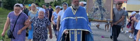 Путешествие  святыни