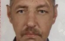 Внимание! Розыск! Пропал человек