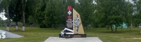 На  планёрке  у  главы  округа
