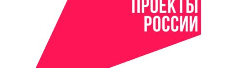 В российских школах  работает более 346 тысяч учителей в возрасте до 39 лет (32,5% от общего числа педагогов).