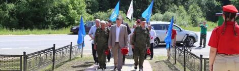 Геннадий  Новосельцев:  «Мы  свято  чтим  подвиг  московского народного ополчения»