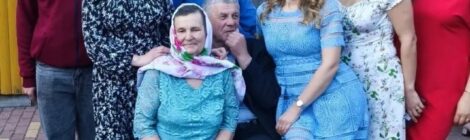 8 июля - Всероссийский день семьи, любви и верности