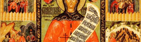 Дневник краеведа: Церковные  реликвии  села  Хвастовичи