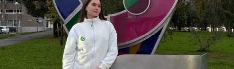 Международный  фестиваль  молодёжи  в  Екатеринбурге