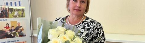 8  сентября - День финансиста. Их имена - на Доске почёта