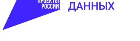 Сертификаты безопасности защищают персональные данные россиян и обеспечивают стабильное пользование интернет-сервисами   