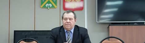 На планёрке у главы округа