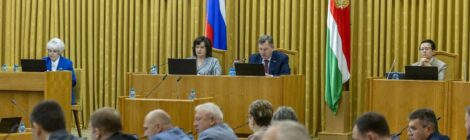 Старт  осенней  сессии  парламента:  бюджетные  приоритеты и  социальные  гарантии