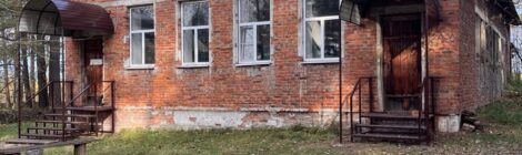 Программы  в  действии