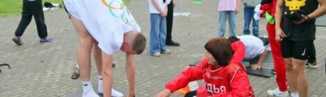 "Земля спорта-2026"